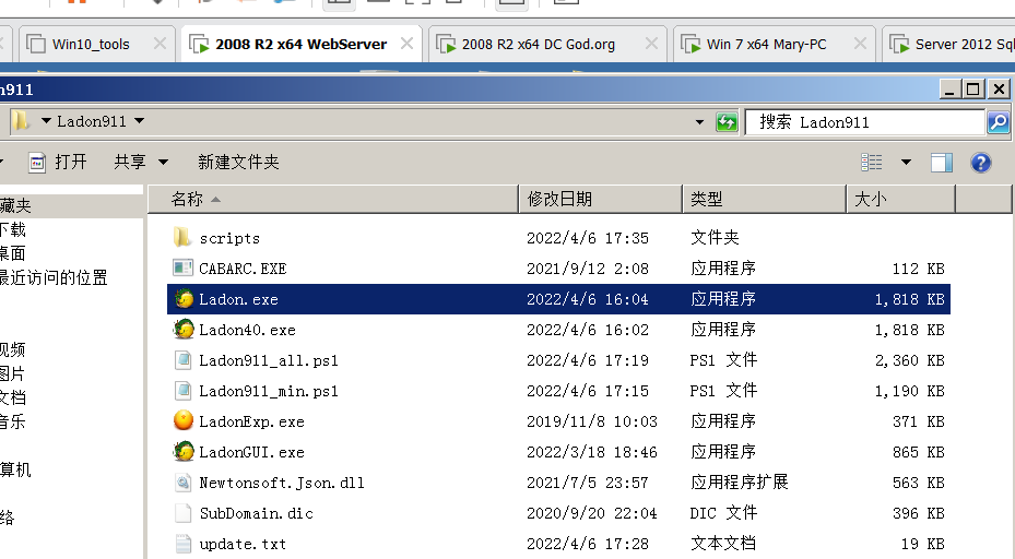 image-20230822233106522