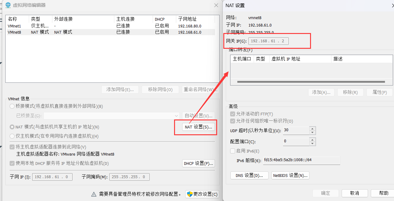 image-20230713215703975