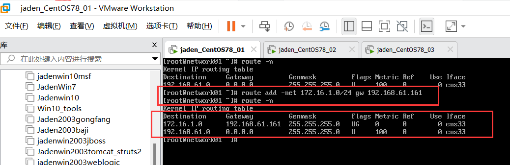 image-20230713234333558