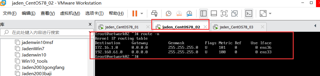 image-20230713234405227