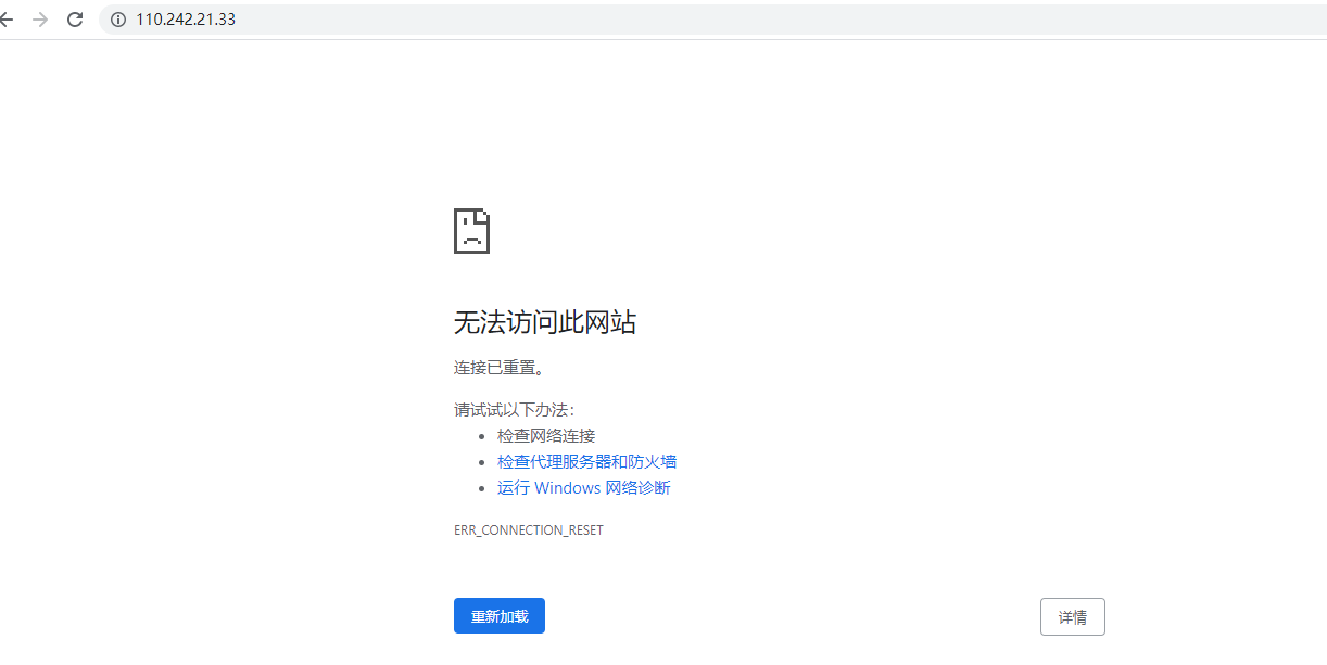 image-20230726111221033