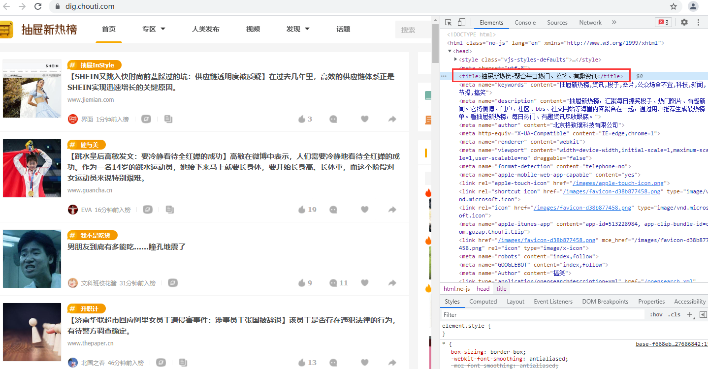 image-20230726111311954