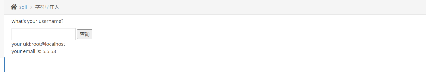 image-20230729202858098