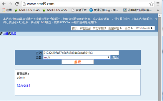 image-20230730111754994