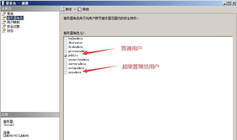 image-20230730130718359