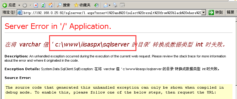 image-20230730151357723