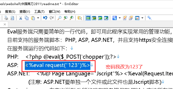 image-20230730152004851