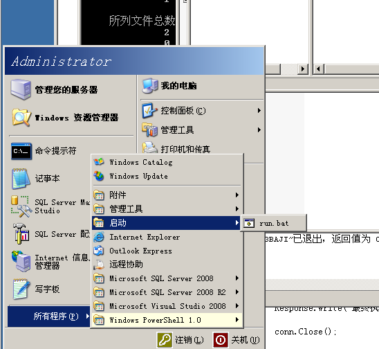 image-20230730152128471