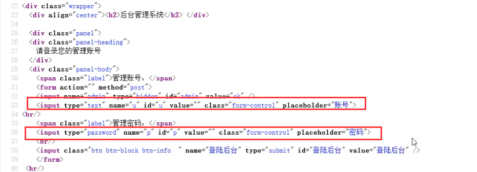 image-20230731224515734