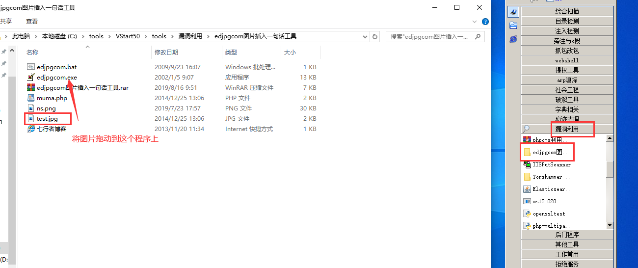 image-20230801222803312