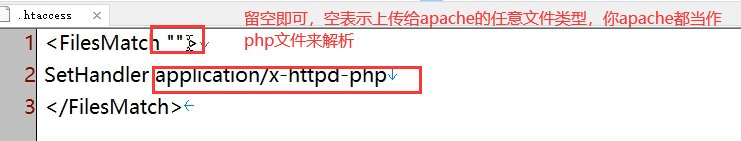 image-20230802122419533