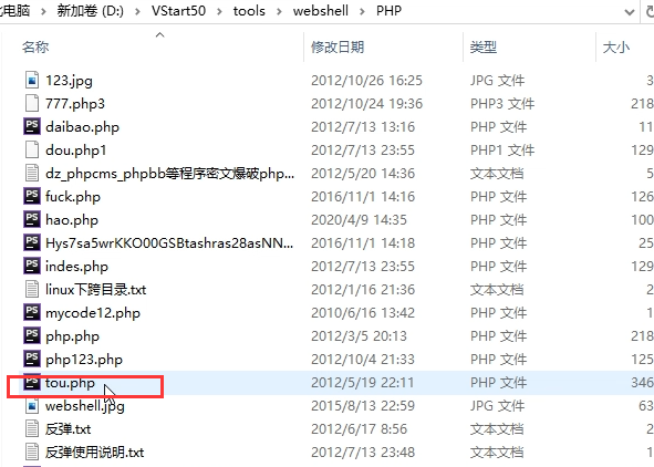 image-20230802122655355