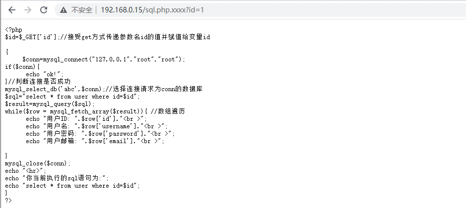 image-20230802210435479