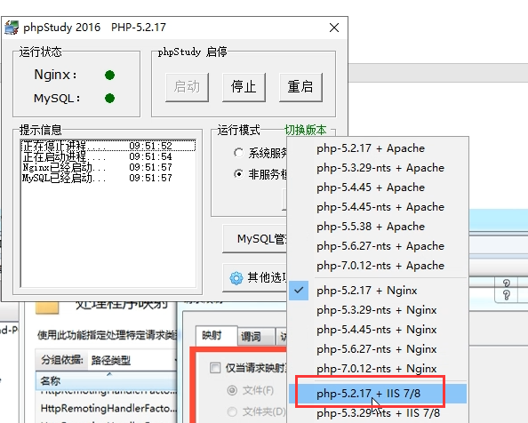 image-20230802211120887