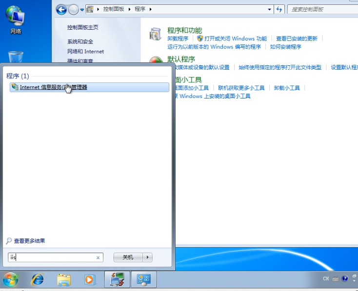 image-20230802211304283