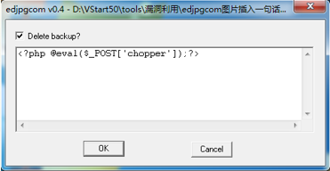 image-20230802211859742