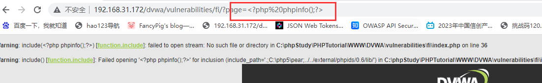 image-20230802212140162