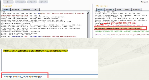 image-20230802212711224