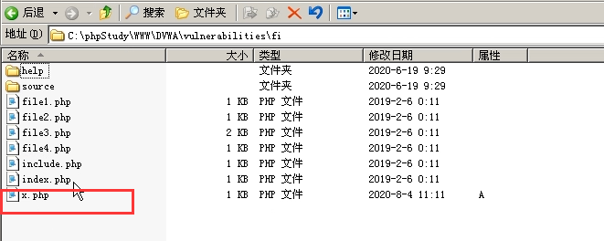 image-20230802213356582