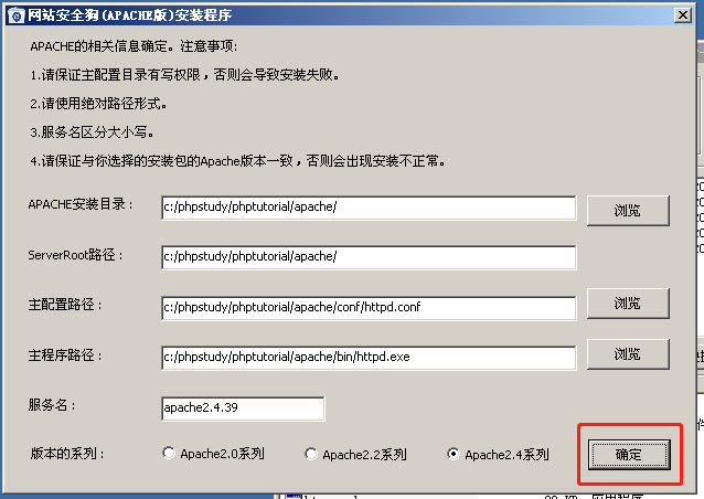 image-20230818204539865