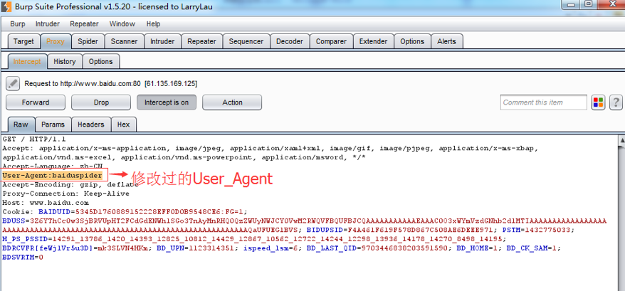 image-20230818205226035