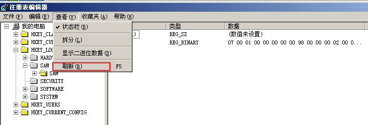 image-20230819135717200