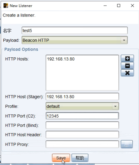 image-20230821111421438