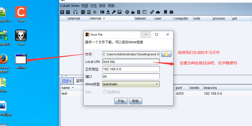 image-20230821112632154
