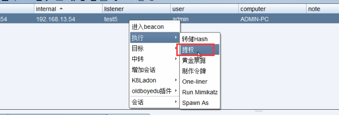 image-20230821115333001