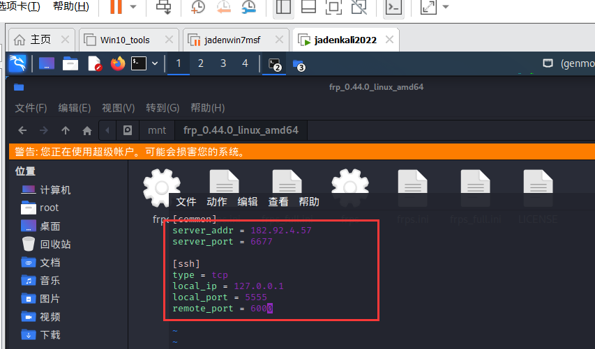 image-20230821152153206
