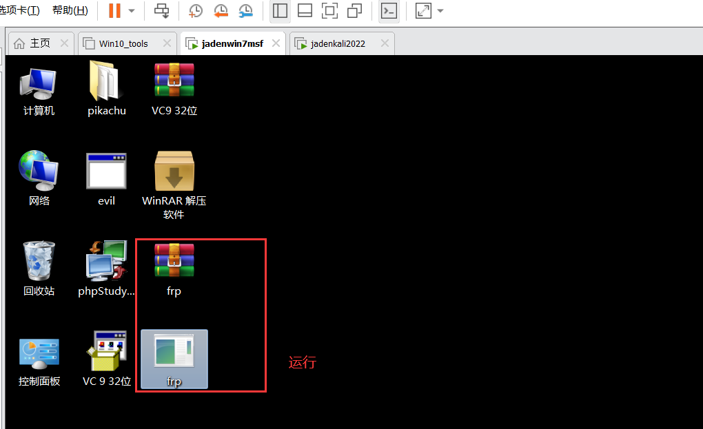 image-20230821152500480