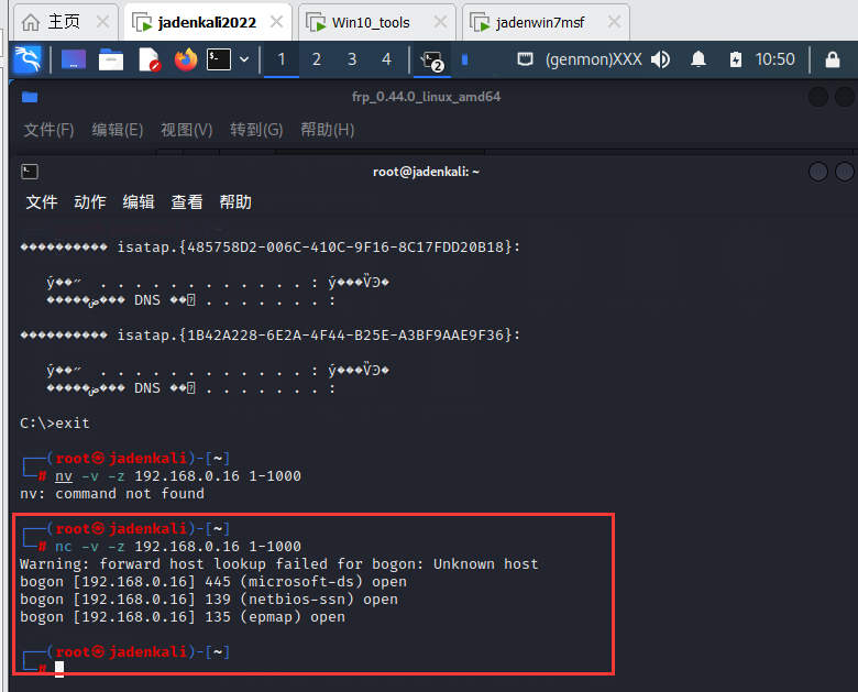 image-20230821161126434