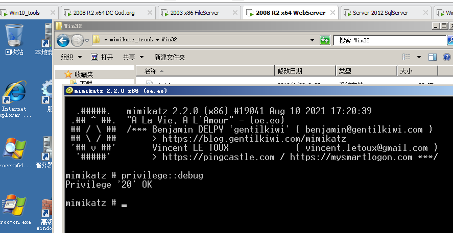 image-20230822142821852