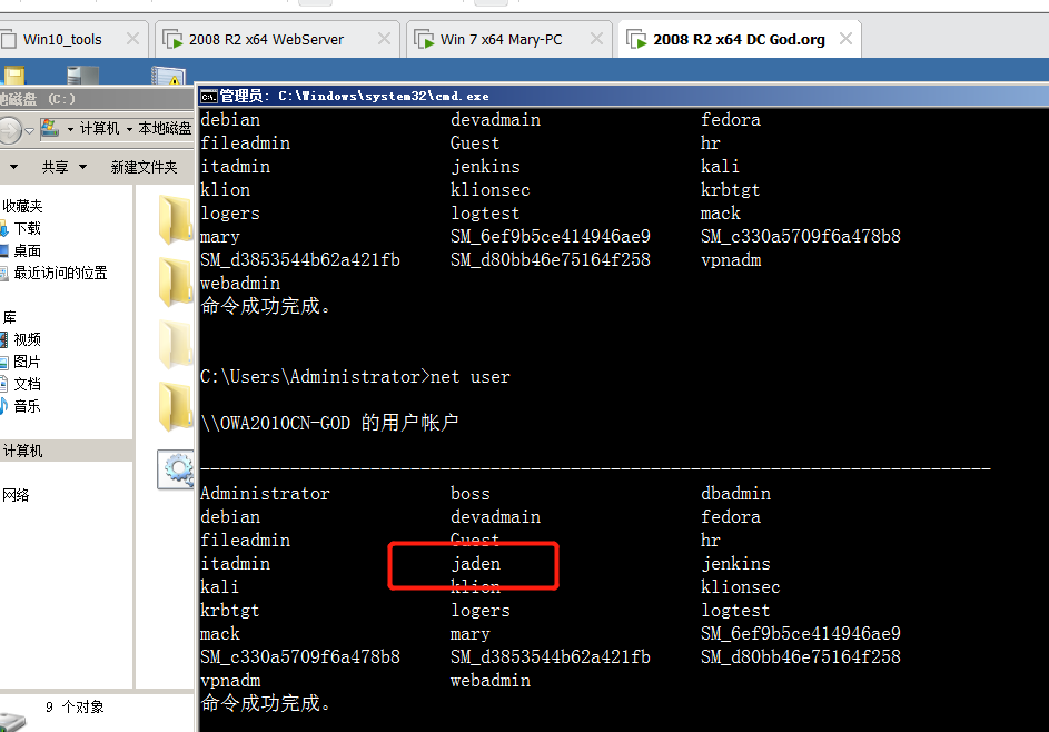 image-20230822150447026