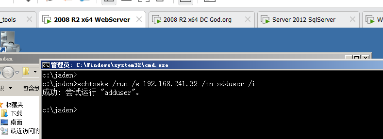 image-20230822150811434