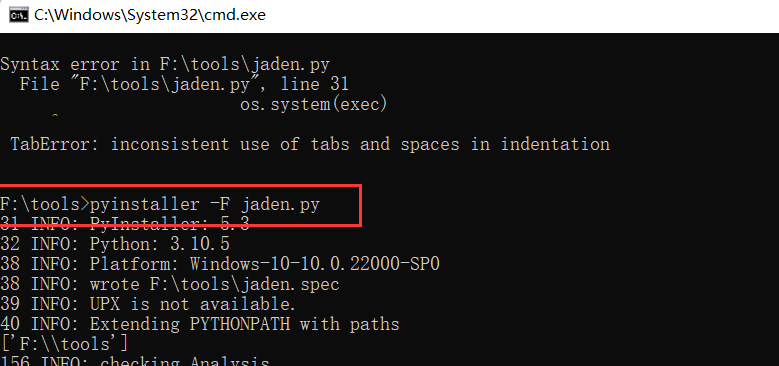 image-20230822151011175