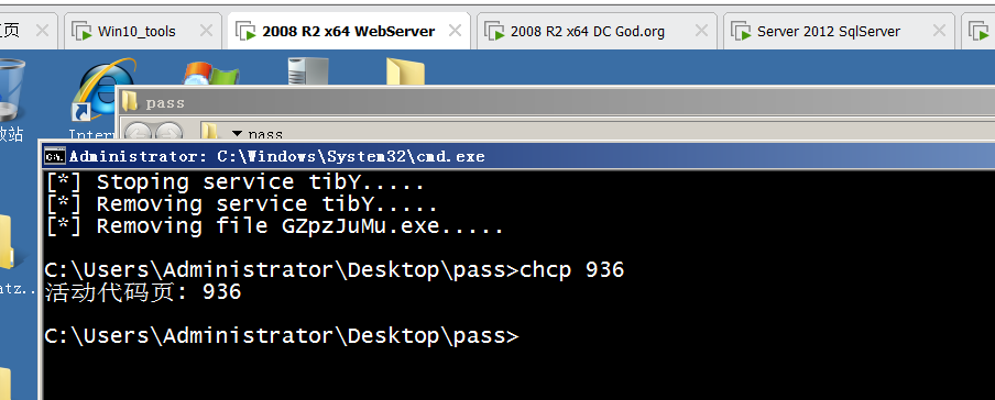 image-20230822184057042