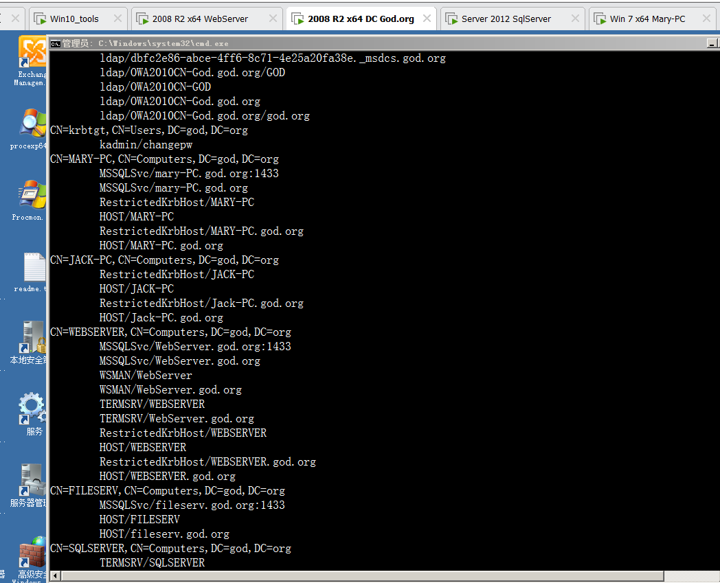 image-20230822194922111