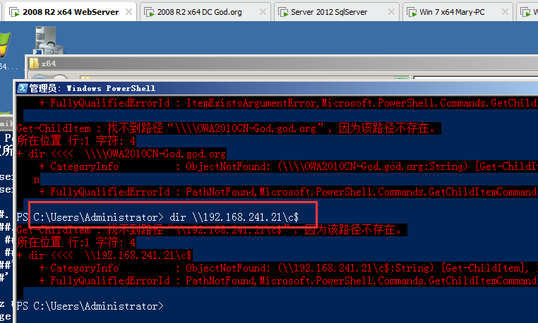 image-20230822195710837
