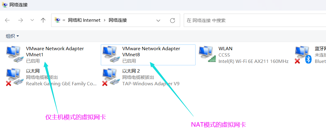 image-20230713214921483