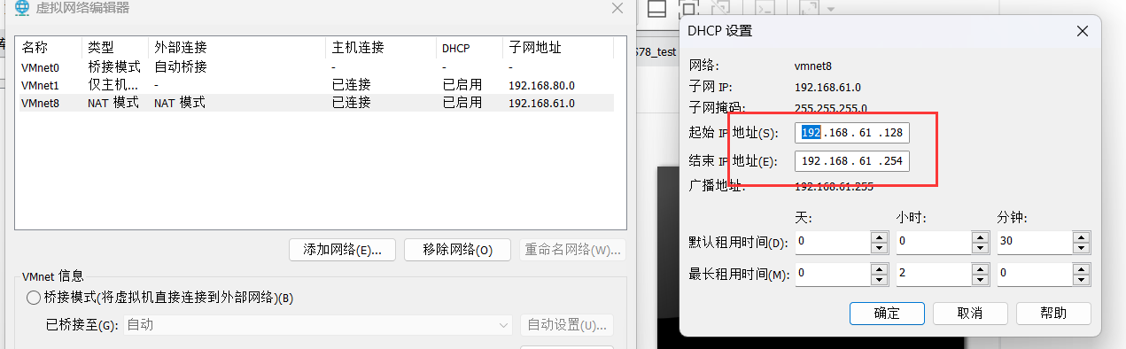 image-20230713215620163