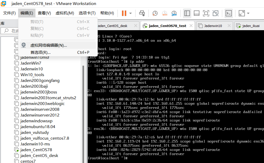 image-20230713215651304