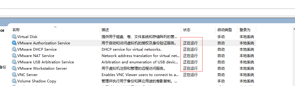 image-20230713220107103