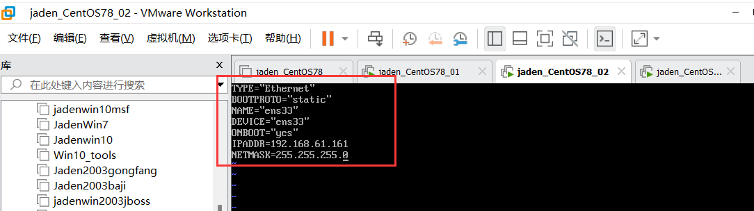 image-20230713233950745