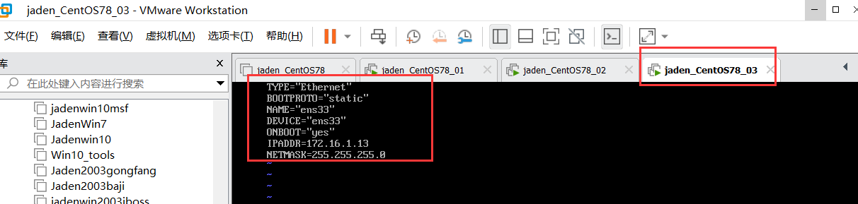 image-20230713234115206