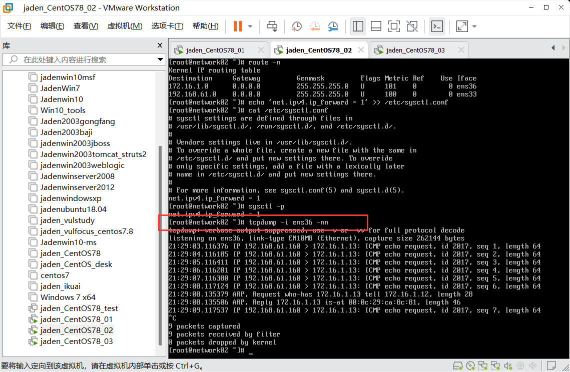 image-20230713234515009